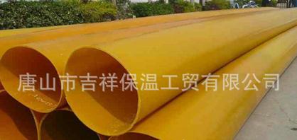 【橡塑保溫管】"到家，溫暖有它"