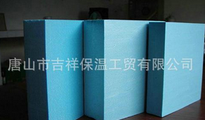 聚苯保溫板的耐久性比較強。