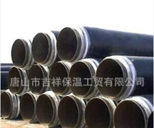 ，與你們說說直埋管